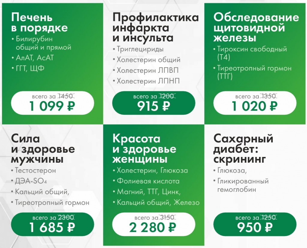 день россии 2.jpg